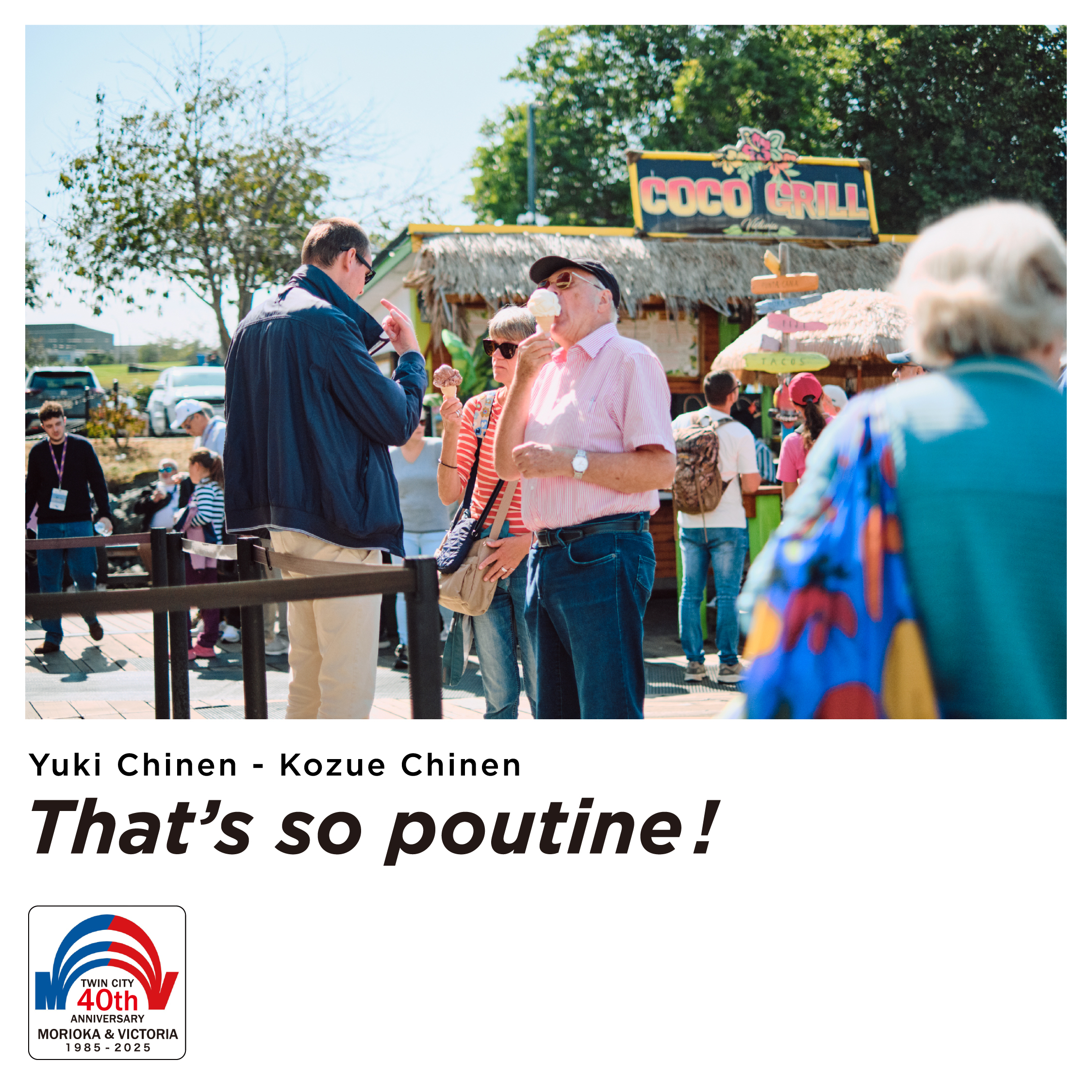 That’s so poutine!