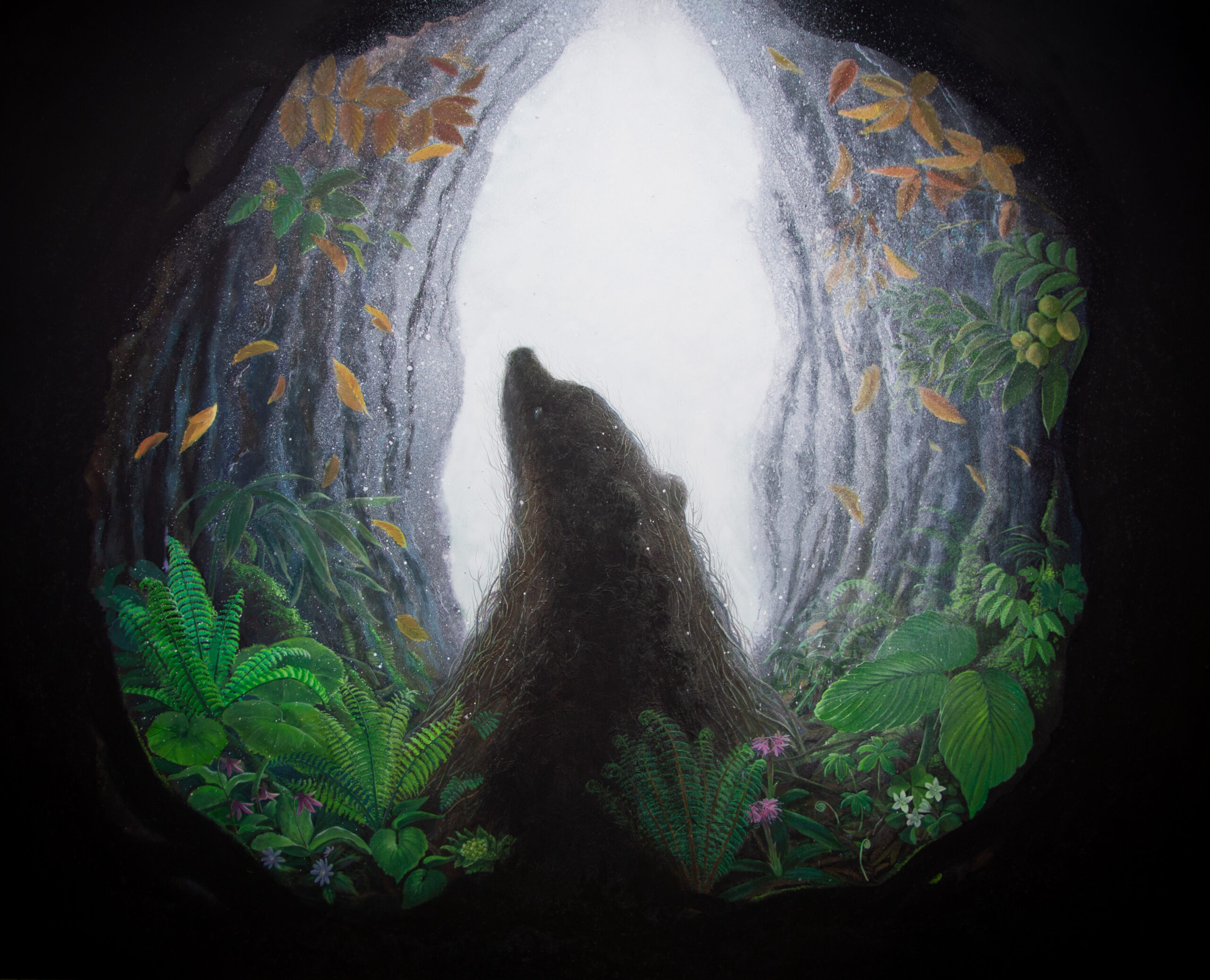 境界をまたぐとき